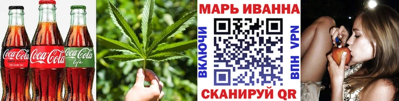 наркота  Аткарск  Еда ТГК конопля 