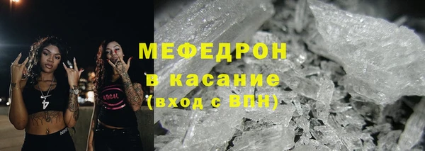 дурь Семёнов