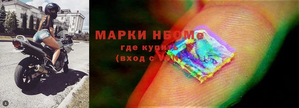 мяу мяу мука Семикаракорск