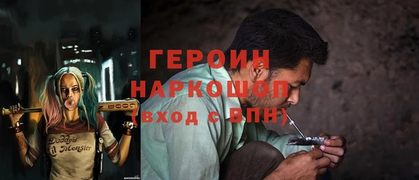 дурь Семёнов