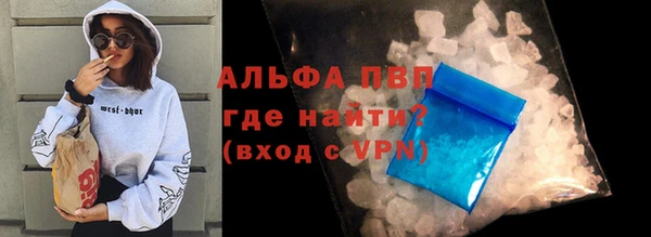 круглые Арсеньев