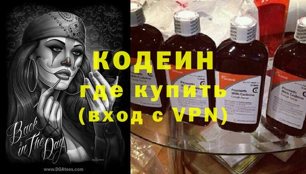 круглые Арсеньев