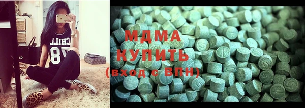 шишки Семилуки