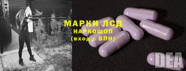 круглые Арсеньев