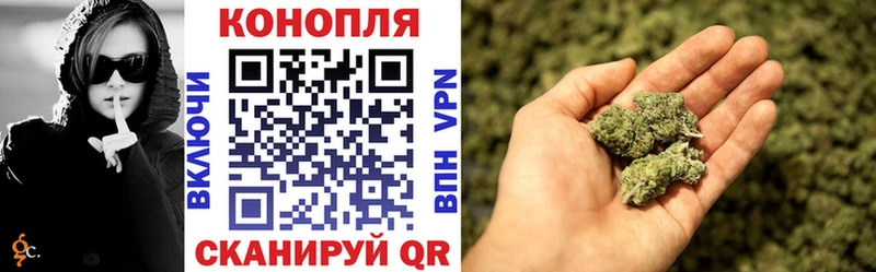 МАРИХУАНА ГИДРОПОН  Аткарск 